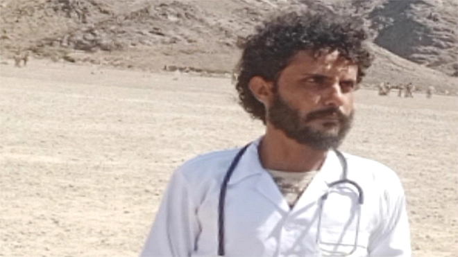 صورة الجاني